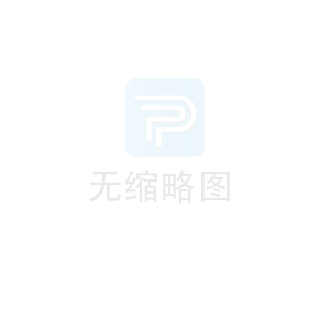 英飞凌首次成为全球MCU市场向导者